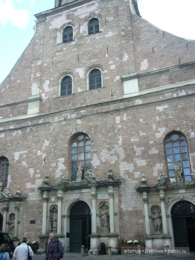 Все дороги ведут в Рим... Часть 1