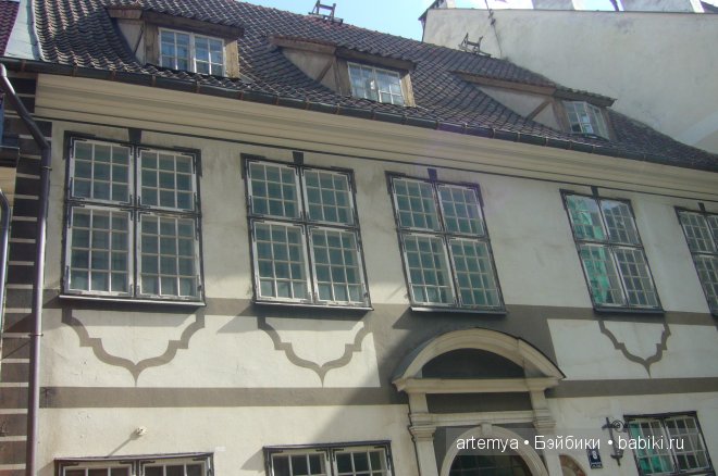 Все дороги ведут в Рим... Часть 1