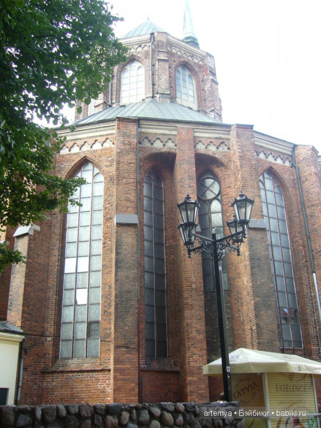 Все дороги ведут в Рим... Часть 1