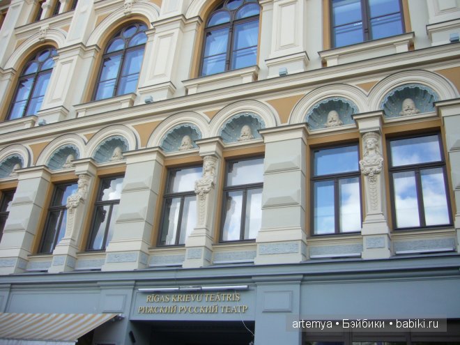 Все дороги ведут в Рим... Часть 1 (фото 8)