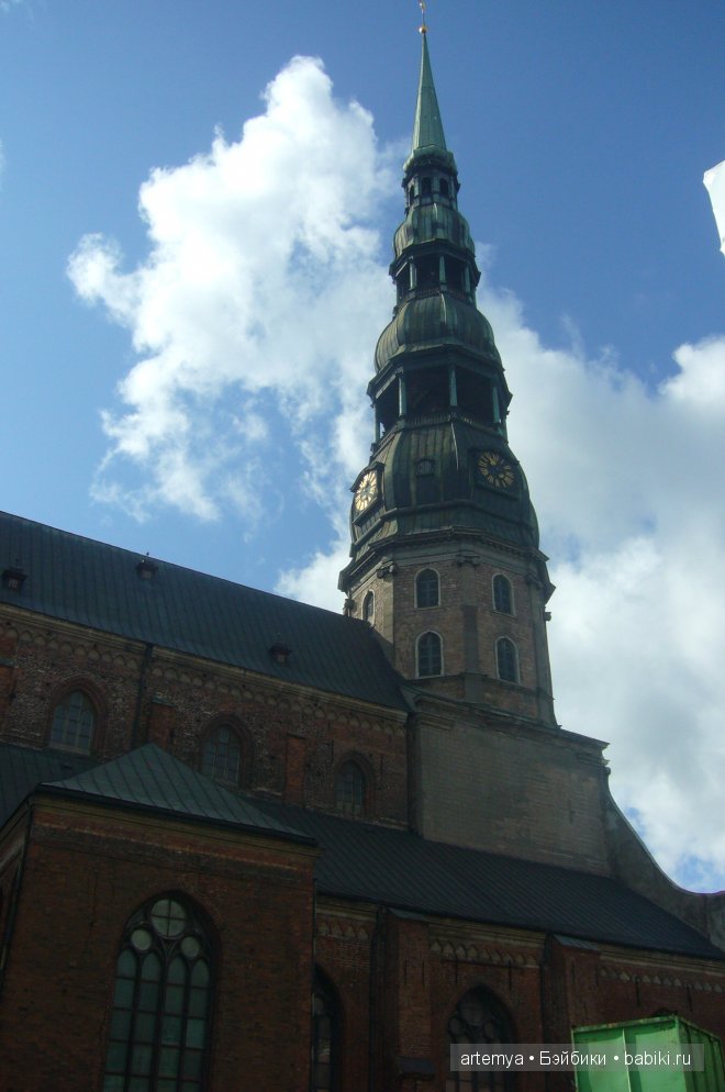 Все дороги ведут в Рим... Часть 1