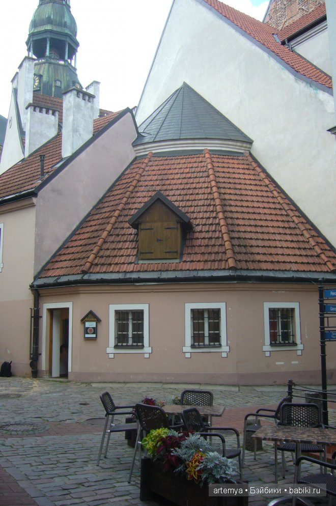 Все дороги ведут в Рим... Часть 1