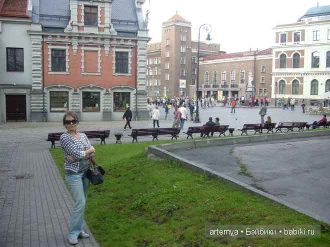 Все дороги ведут в Рим... Часть 1