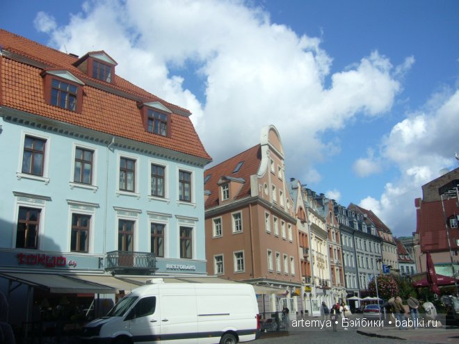 Все дороги ведут в Рим... Часть 1