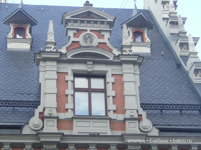 Все дороги ведут в Рим... Часть 1