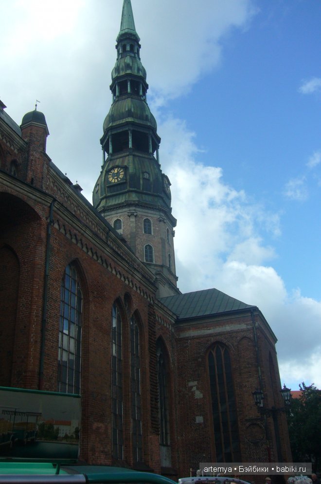 Все дороги ведут в Рим... Часть 1