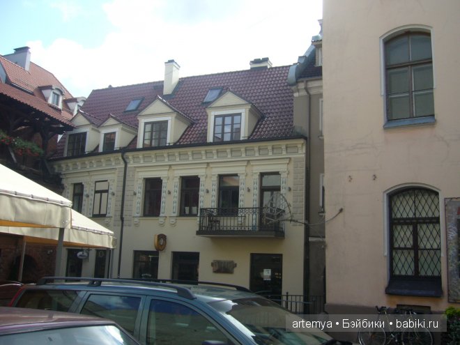 Все дороги ведут в Рим... Часть 1