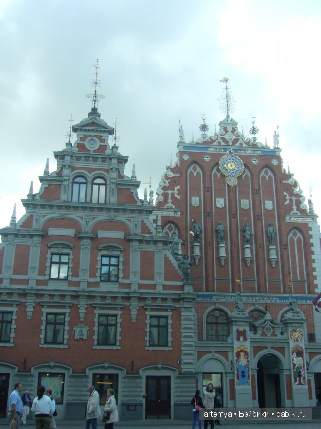 Все дороги ведут в Рим... Часть 1