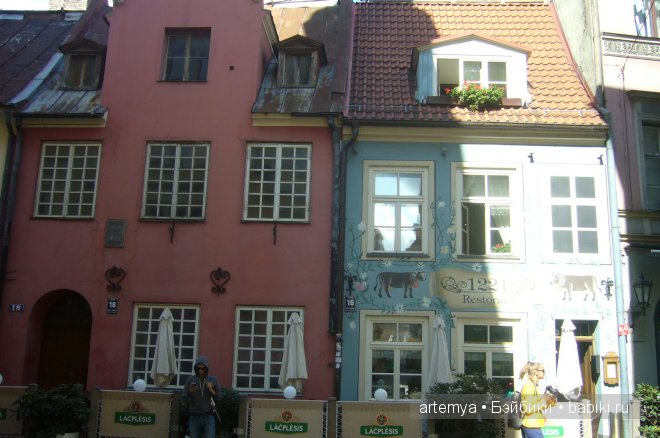 Все дороги ведут в Рим... Часть 1