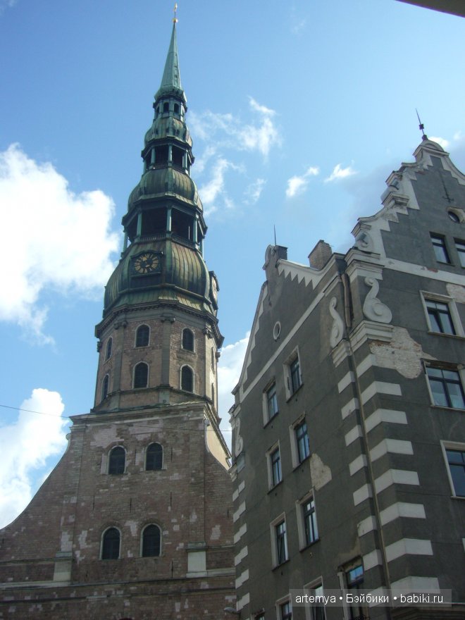 Все дороги ведут в Рим... Часть 1