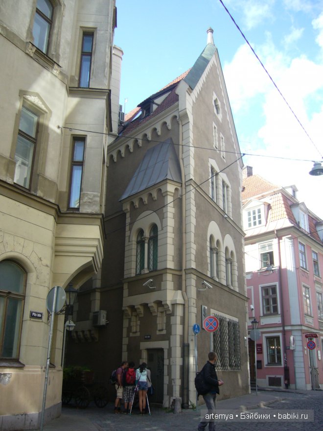 Все дороги ведут в Рим... Часть 1