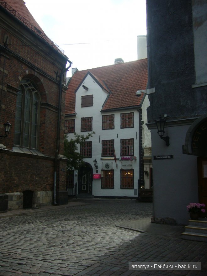 Все дороги ведут в Рим... Часть 1