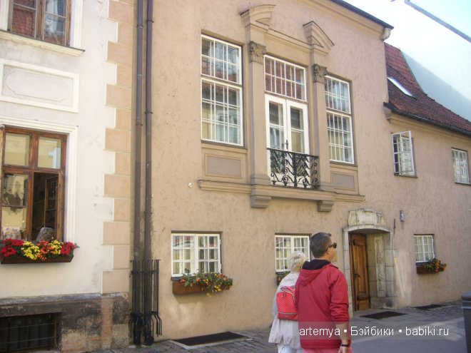 Все дороги ведут в Рим... Часть 1