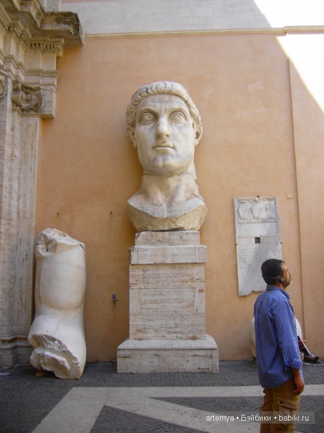 Все дороги ведут в Рим... Часть 2