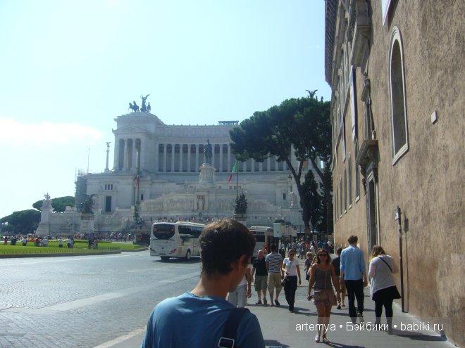 Все дороги ведут в Рим... Часть 2 (фото 9)