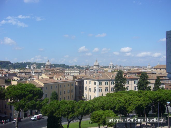 Все дороги ведут в Рим... Часть 2