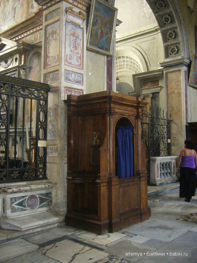 Все дороги ведут в Рим... Часть 2