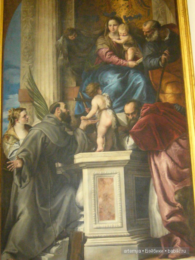 Все дороги ведут в Рим... Часть 2