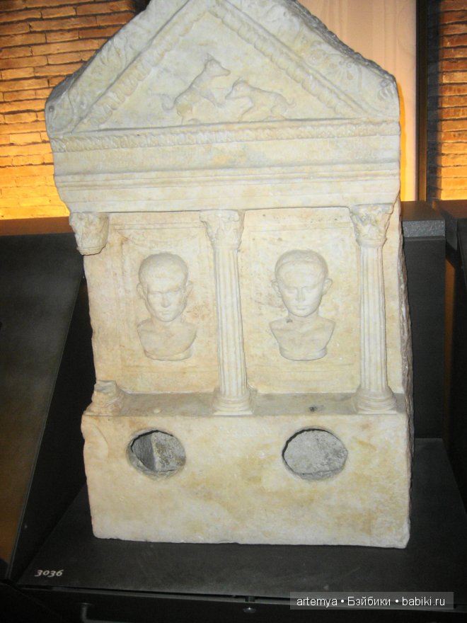 Все дороги ведут в Рим... Часть 2