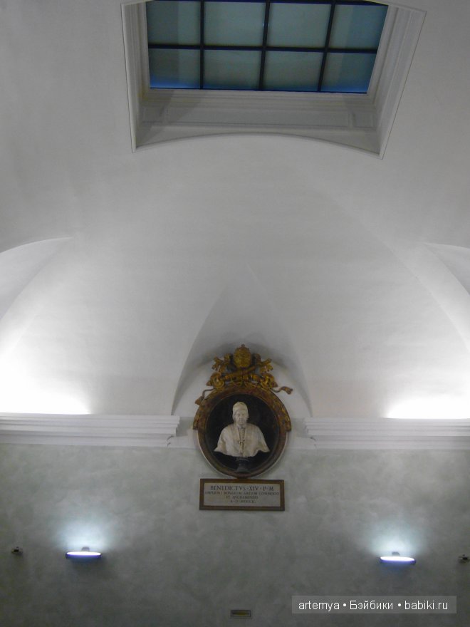 Все дороги ведут в Рим... Часть 2