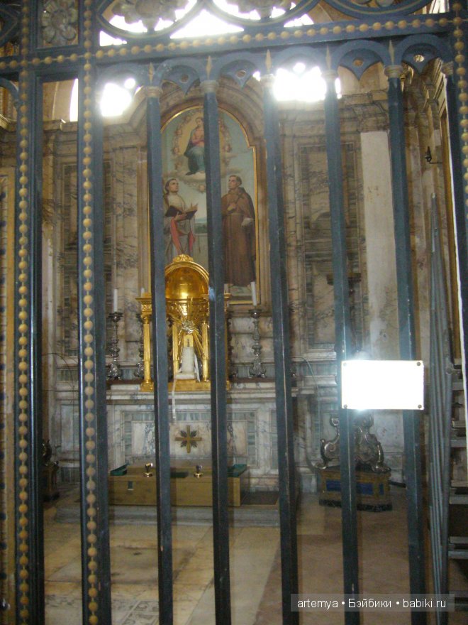 Все дороги ведут в Рим... Часть 2