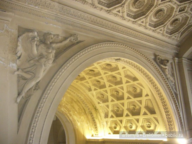 Все дороги ведут в Рим... Часть 2