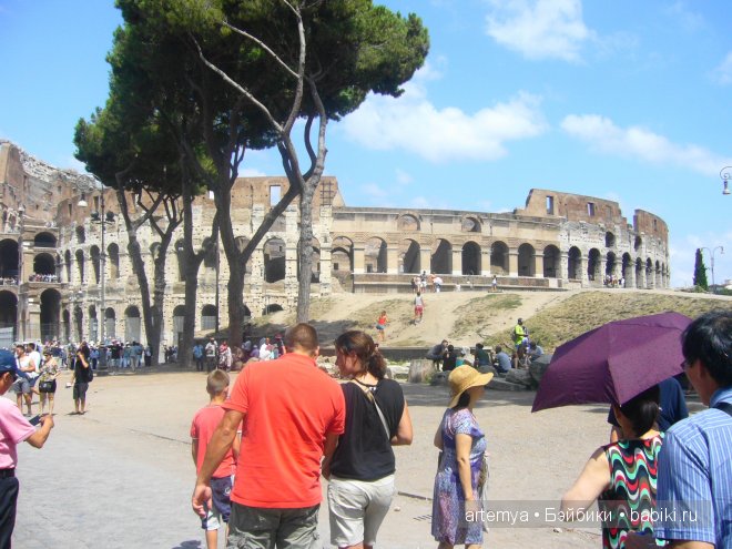 Все дороги ведут в Рим... Часть 2