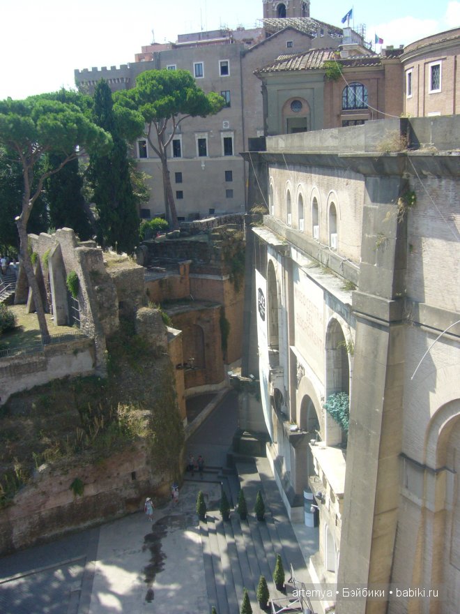 Все дороги ведут в Рим... Часть 2