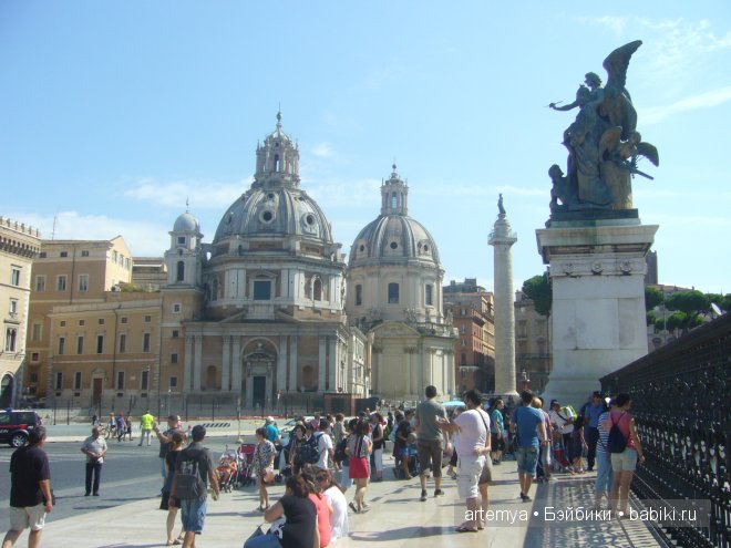 Все дороги ведут в Рим... Часть 2 (фото 6)