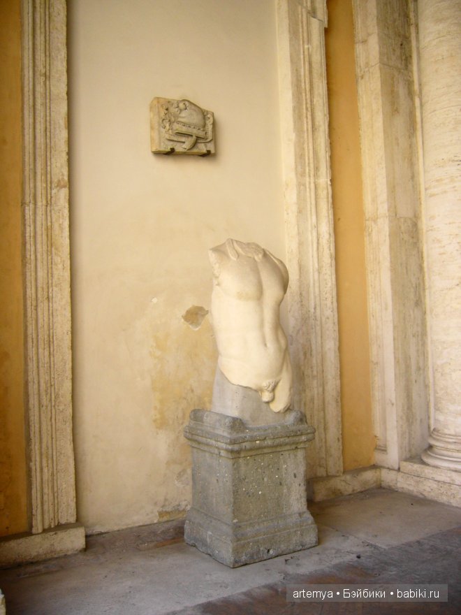 Все дороги ведут в Рим... Часть 2