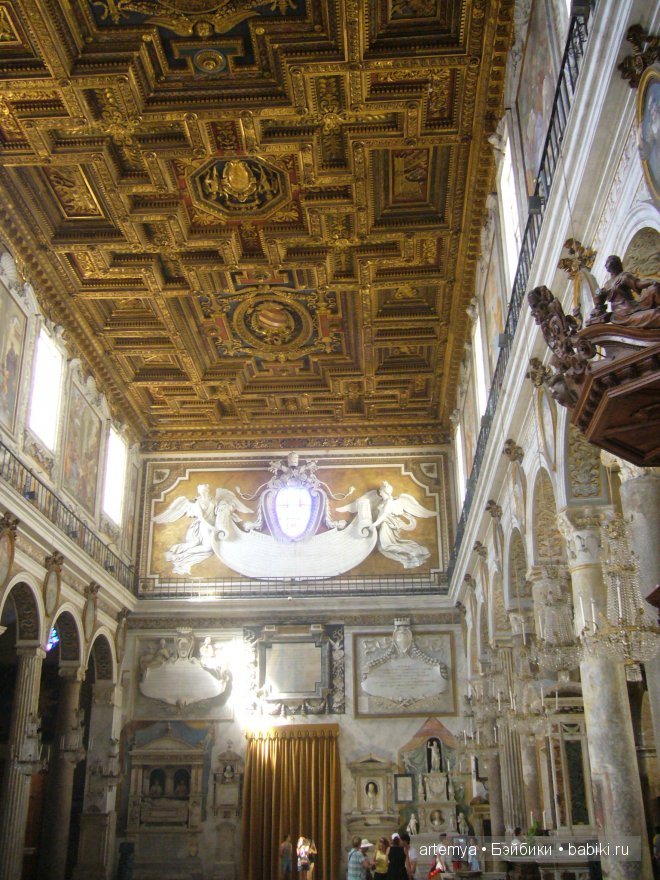 Все дороги ведут в Рим... Часть 2