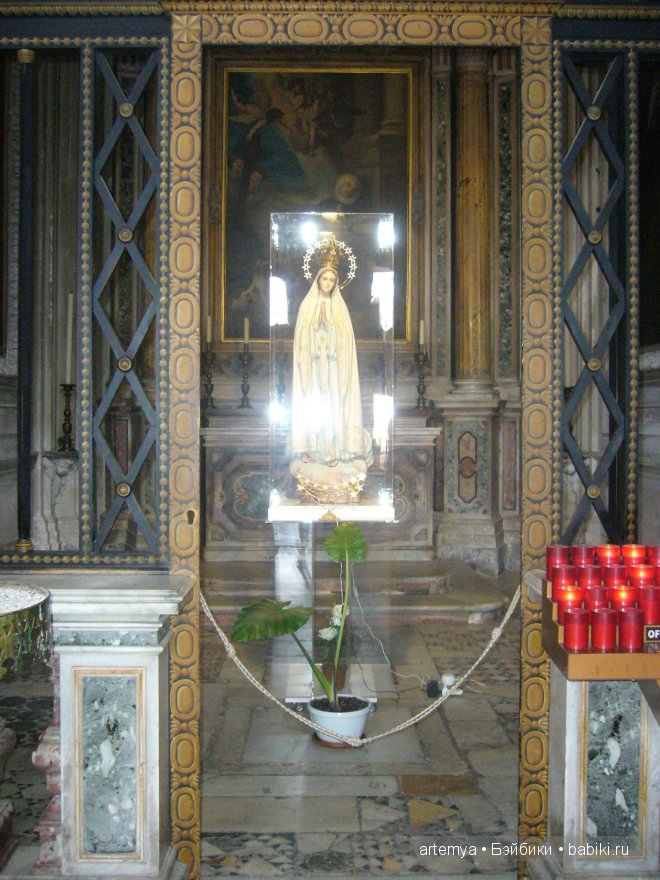 Все дороги ведут в Рим... Часть 2