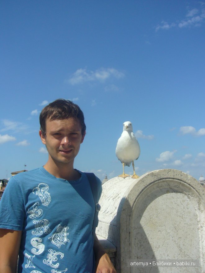 Все дороги ведут в Рим... Часть 2