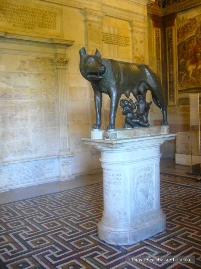 Все дороги ведут в Рим... Часть 2