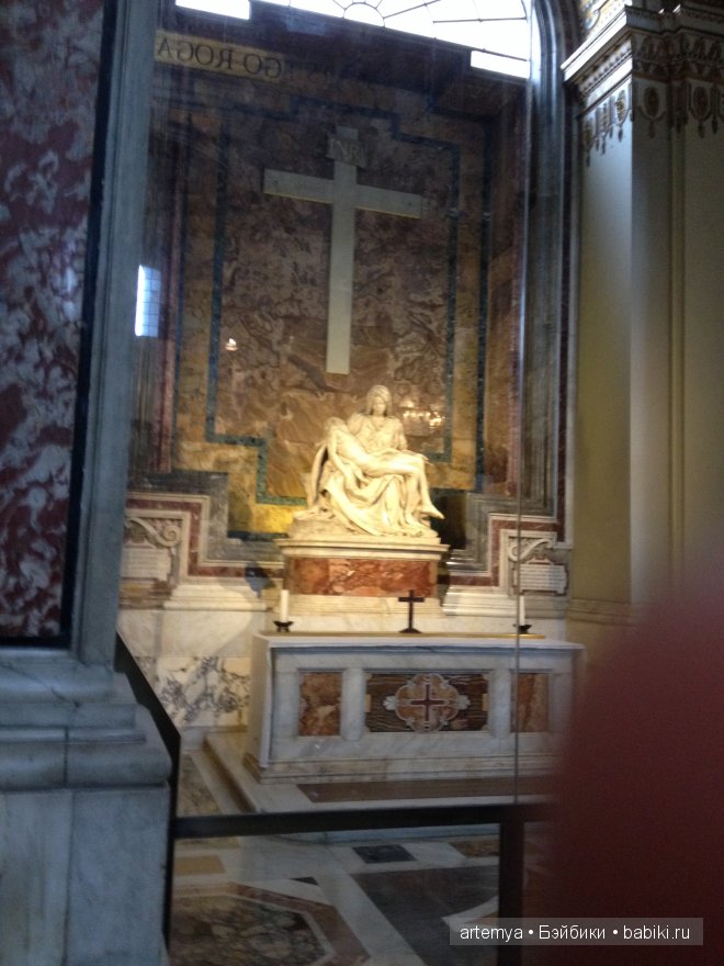 Все дороги ведут в Рим... Часть 3 (фото 10)