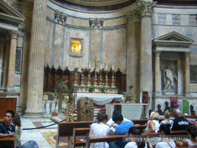 Все дороги ведут в Рим... Часть 3