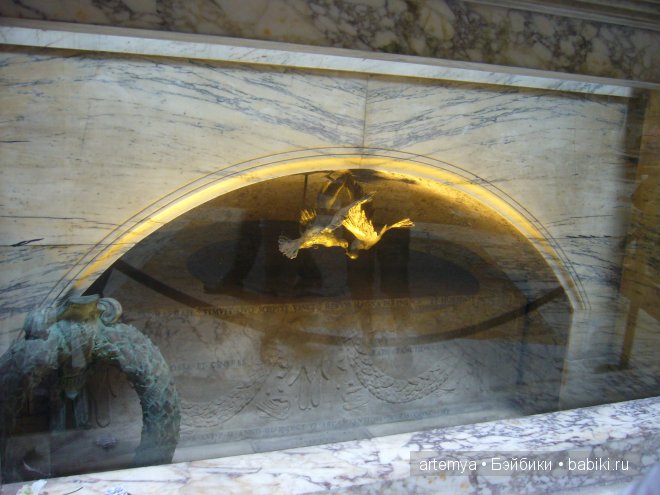 Все дороги ведут в Рим... Часть 3