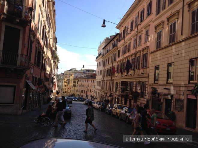 Все дороги ведут в Рим... Часть 3