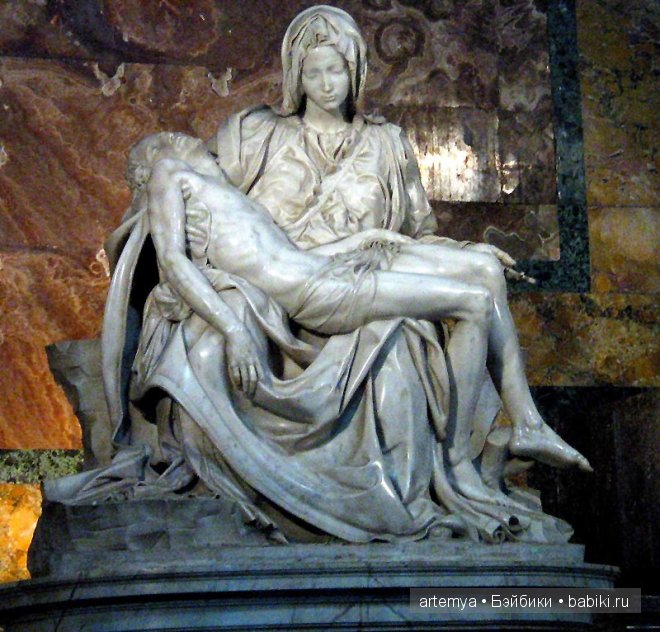 Все дороги ведут в Рим... Часть 3