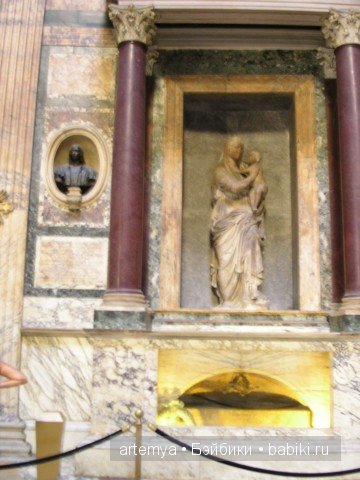 Все дороги ведут в Рим... Часть 3