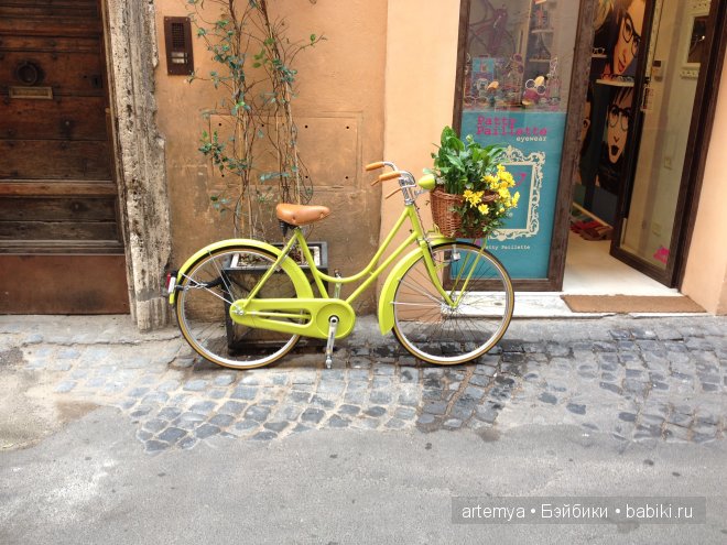 Все дороги ведут в Рим... Часть 3