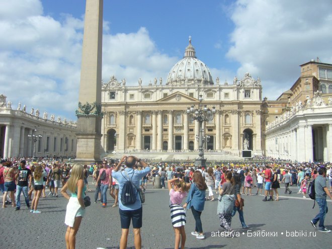 Все дороги ведут в Рим... Часть 3 (фото 4)
