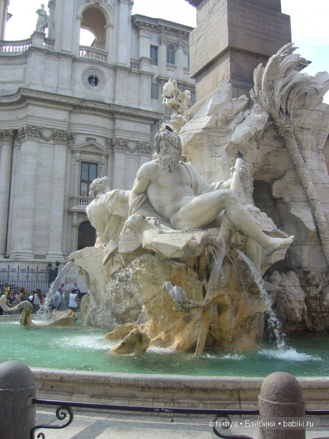 Все дороги ведут в Рим... Часть 3