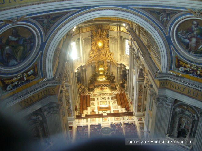 Все дороги ведут в Рим... Часть 3