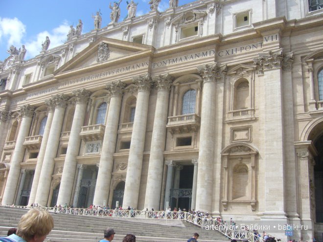 Все дороги ведут в Рим... Часть 3 (фото 5)