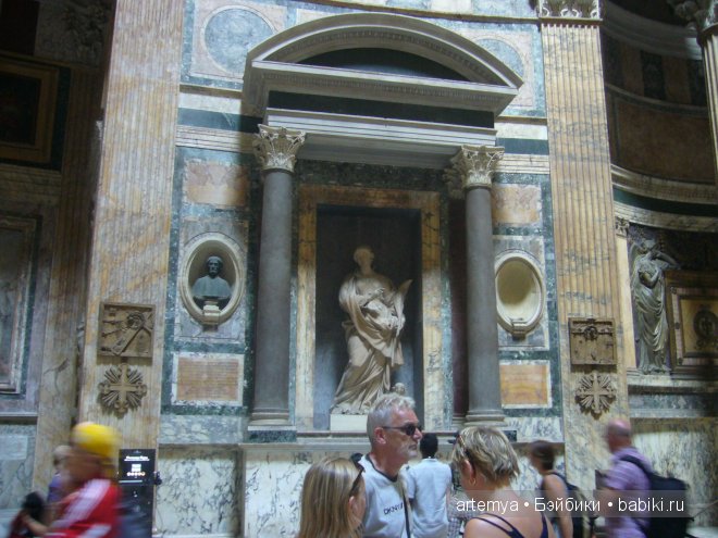 Все дороги ведут в Рим... Часть 3