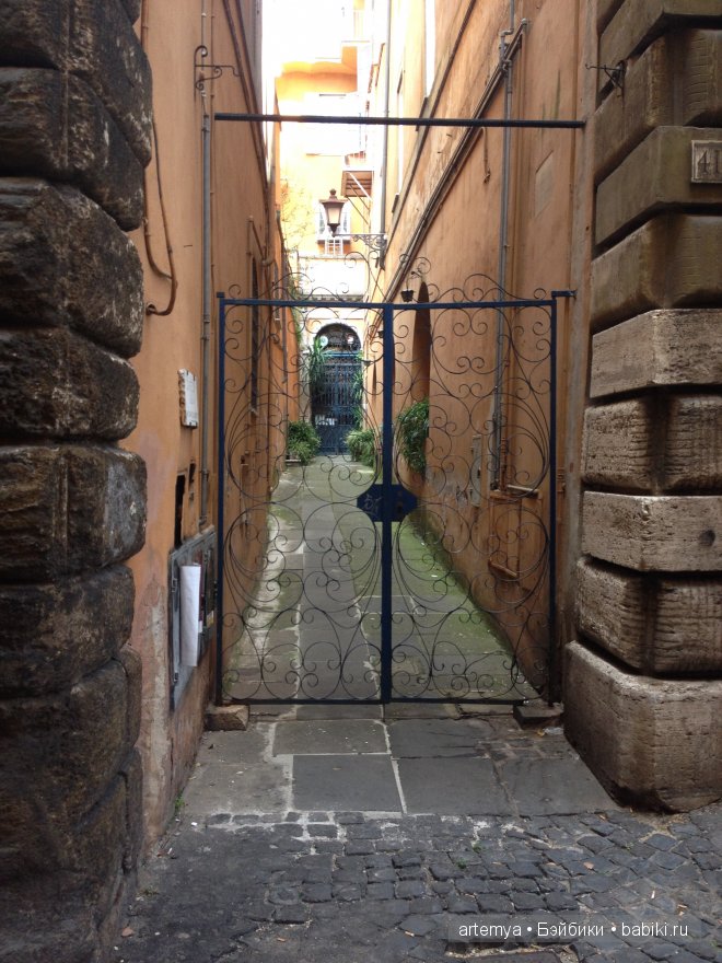 Все дороги ведут в Рим... Часть 3