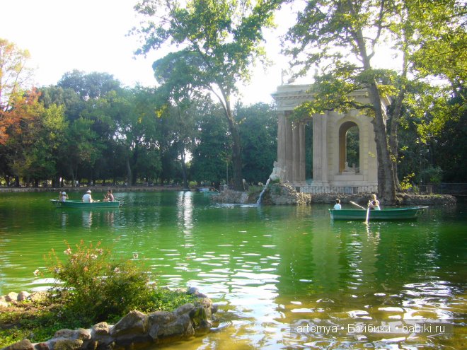 Все дороги ведут в Рим... Часть 4, заключительная. Зоопарк