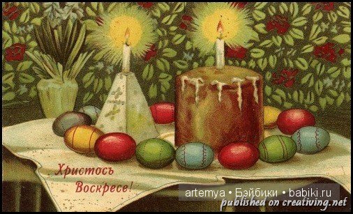 Как вы готовитесь к празднику