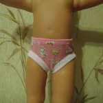 Ночные посиделки.